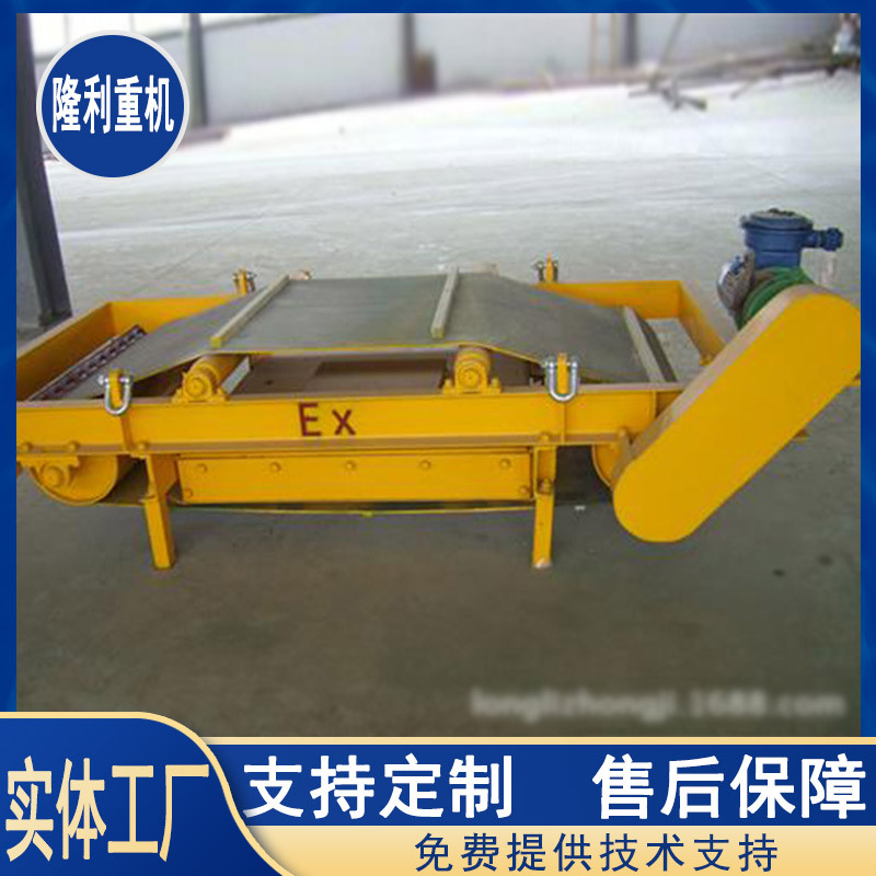 现货除铁器设备 RCDD自卸电磁除铁器  石灰石厂自卸式除铁器