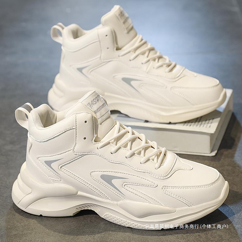 Putian Men's Shoes Autumn High-top sneaker Men's Youth Casual Winter White Torre Trendy Shoes New