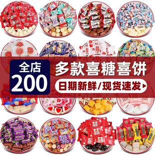 ����ţ���ǽY��ϲ�ǰ��]�ɿ���ɢ�b500g��c�M���ǹ����l��ʳ��؛