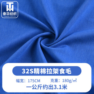 32s��������ʳë���� ȫ�ކ���ƽ�y����ᘿ����� ˯����T������