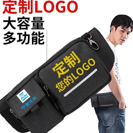 旅行包袋;通用双肩背包;商务背包