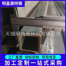 45*45*2-3-4-5BCеQ355BopQ355Dع ܏S