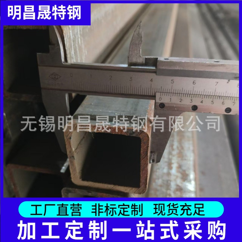 现货45*45*2-3-4-5-6Q235B方管 机械用Q355B方形钢管无缝方管厂家