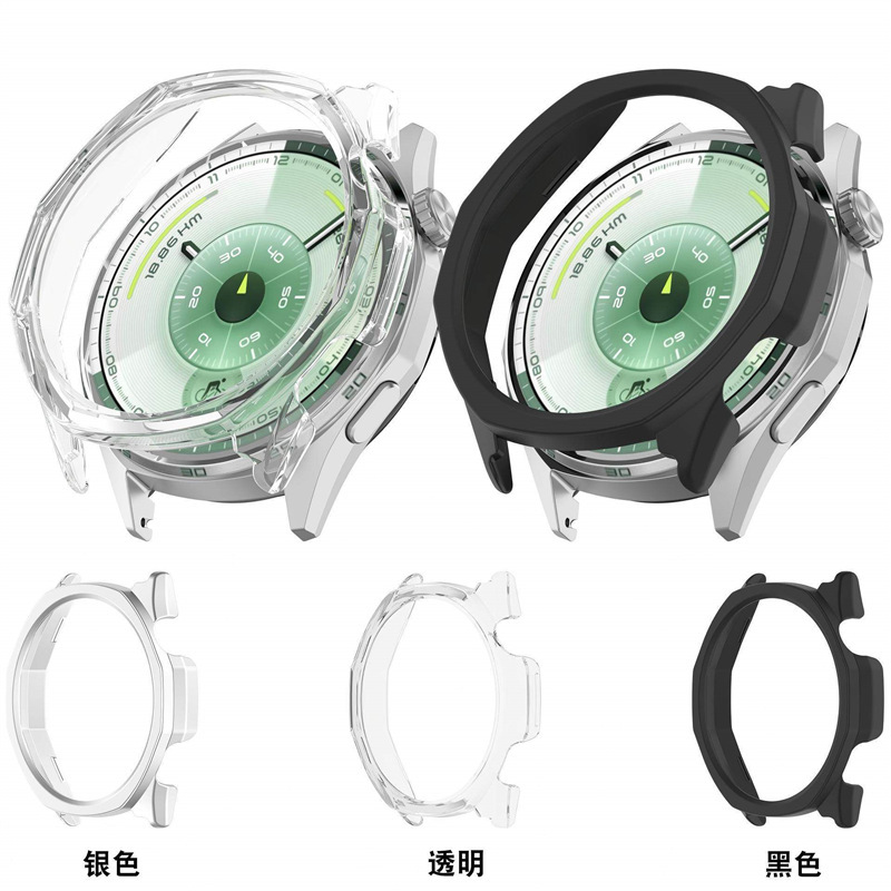 Suitable for Huawei Watch Gt6 Protective Case Pc Half-Cover Gt6 41Mm/46Mm/Gt6Pro Watch Case Anti-Scratch Suitable for Huawei Watch Gt6 Protective Case Pc Half-Cover Gt6 41Mm/46Mm/Gt6Pro Watch Case Anti-Scratch