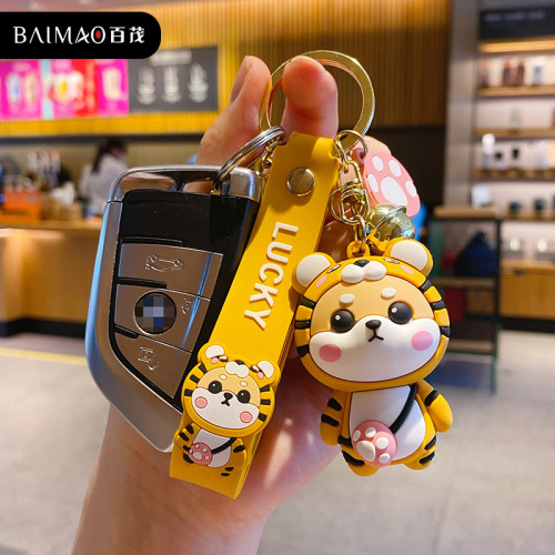 Baimao genuine cartoon Chai Xiaolong Xiaocai Chai key chain cute and exquisite Shiba Inu key chain school bag pendant gift