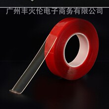 ��ˮ͸���p���z�������z�l3���׏����z�l����вی��ßo�ۼ{���z