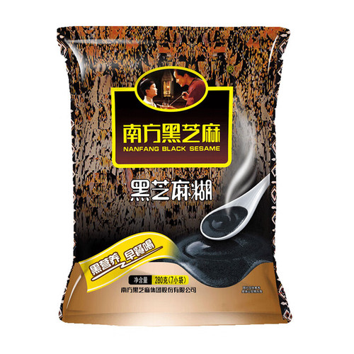 Classic Black Sesame Paste 280g Combo Pack - Ready-to-Drink Grain Nutritional Quick Meal