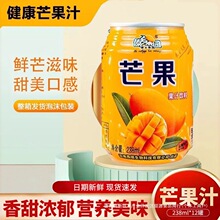 ���l���@â��֭238ml*12��â����ζ����خa���֭ˮ��ζ�������