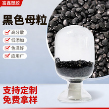 pe��ɫĸ��̼���}���ĸ�����zע�ܴ�Ĥ���z��ɫ��ɫ��������