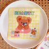 Cute sealed bag, compact container, small pack, South Korea, with little bears