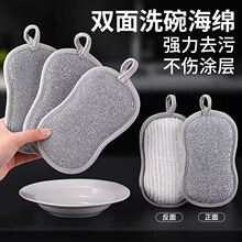 䓽zϴ�벼���䓽z���y�zĨ����մ���p��Ӻ�ˢ偲����ϴ������