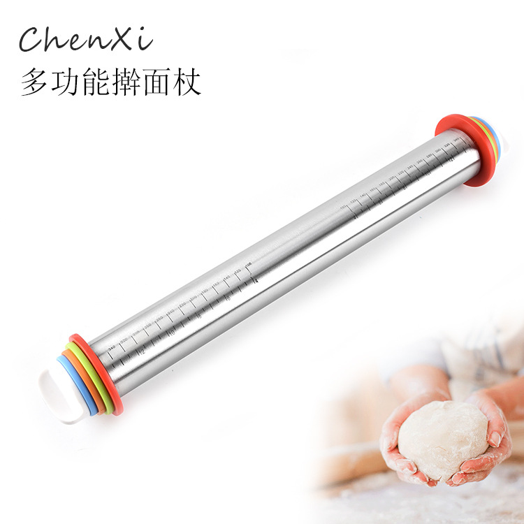 不锈钢擀面杖 可贴牌彩盒 可来图定制 激光logo|ms