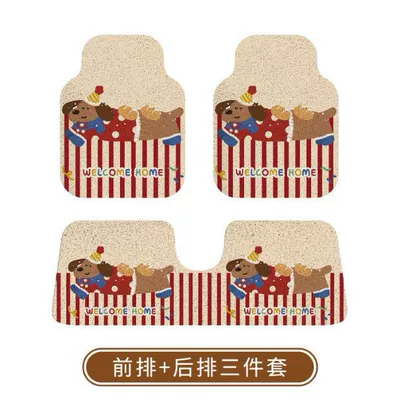 Set, Cute Dog-Themed Carpet-Style Dirt-Resistant | Avtomobil döşəmə paspasları - warm-little-wang-4858cm-front-row-two-piece-set