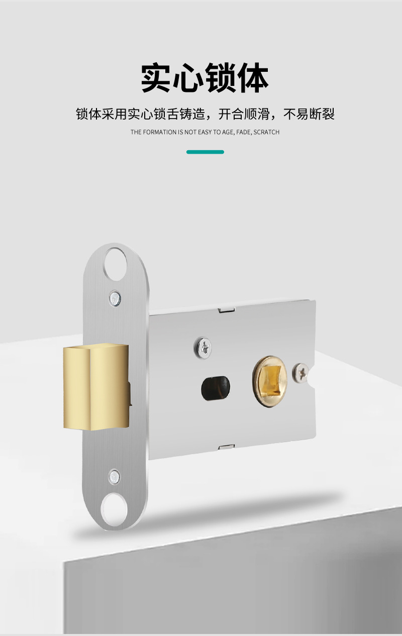 110隐形门锁_09.jpg