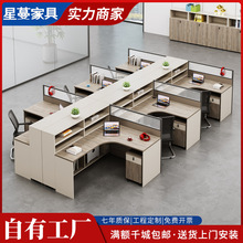 �T�k�����νM���k�������T��������4��λ6λ�����L��λ�k������