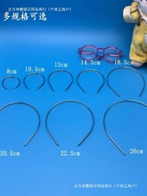 �޻������^��10cm20cm�^l���l���l���b�Ʒ���