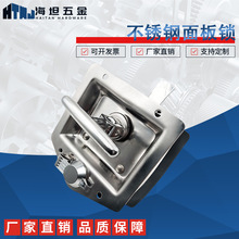 ���P䓙C���i T���ֱ�����i�C���T�i���I�O��늙��Tƽ���i�Cе�i