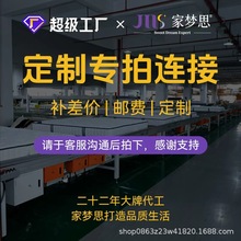 ���Ǽ��Ƶ������ⷿ�߶�ϯ��˼���|�o�����m�H�wԴ�^���S����