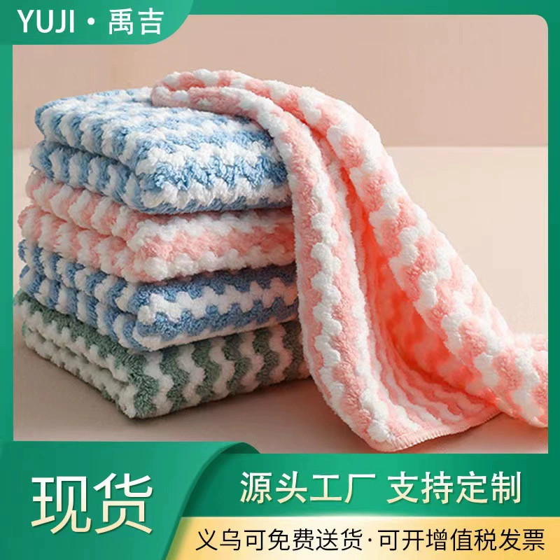 Катионная салфетка для мытья посуды из бамбукового угля и кораллового флиса, абразивная губка, чистящая салфетка, кухонные принадлежности, оптовая продажа, хит продаж, полотенце