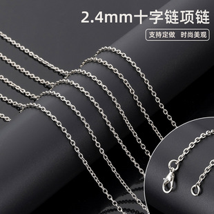 2.4mmʮ��朽������ �F���i��朕r���Ʒ���s�ٴ� diy�ֹ����