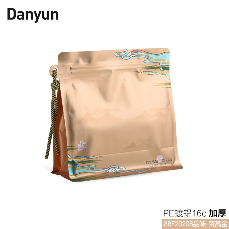 茶叶包装袋自封袋高档茉莉花红茶绿茶散装一斤装八边封自立袋|undefined