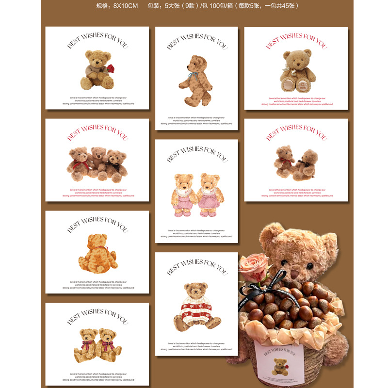 INS tarjeta de felicitación floral creativo vacaciones confesión tarjeta pequeña tarjeta de mensaje flor etiqueta tarjeta de felicitación de cumpleaños tarjeta postal