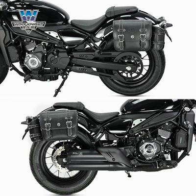 Motorcycle bumper for spring wind 450CLC - 450cl-c-left-right-middle-vintage-bag-two-packs-about-22-liters