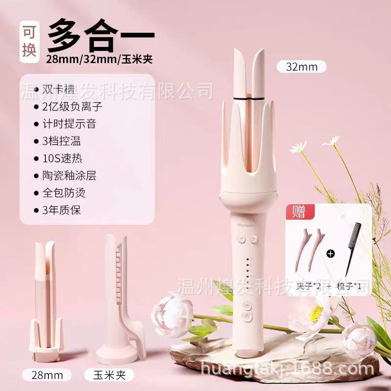 Minhuang palo rizador automático 40mm artefacto rizado rollo grande 32 cabeza de rollo de huevo iones negativos 28 peine de pelo liso tres en uno image 5