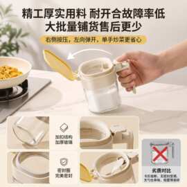 调料罐瓶厨房调料瓶家用调料盒玻璃防潮密封盐罐带勺仓调味瓶