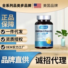 ����Ʒ��DHA�����~�������X�����񽛰���Ѫ��ܛ�z��epaԪ��������