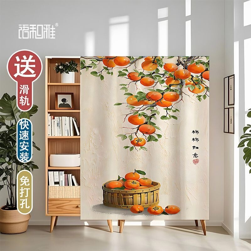 Chinese-Style Auspicious Doorless Cabinet Curtain with Sliding Rail, Decorative Curtain for Concealing Clutter in Cabinets, Shoe Racks, and Wardrobes, Dust-Proof Curtain, Custom-Made Chinese-Style Auspicious Doorless Cabinet Curtain with Sliding Rail, Decorative Curtain for Concealing Clutter in Cabinets, Shoe Racks, and Wardrobes, Dust-Proof Curtain, Custom-Made