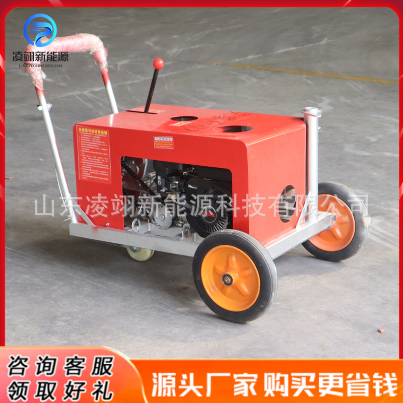 光缆牵引机光纤电缆输送机小型架空地埋拉线器