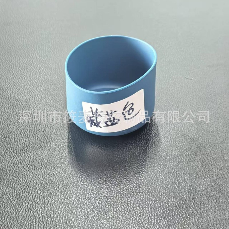 国境を越えた新製品はowala30oz40 oz FreeSip Sway水筒シリコンカバー底部滑り止めに適用されている|undefined