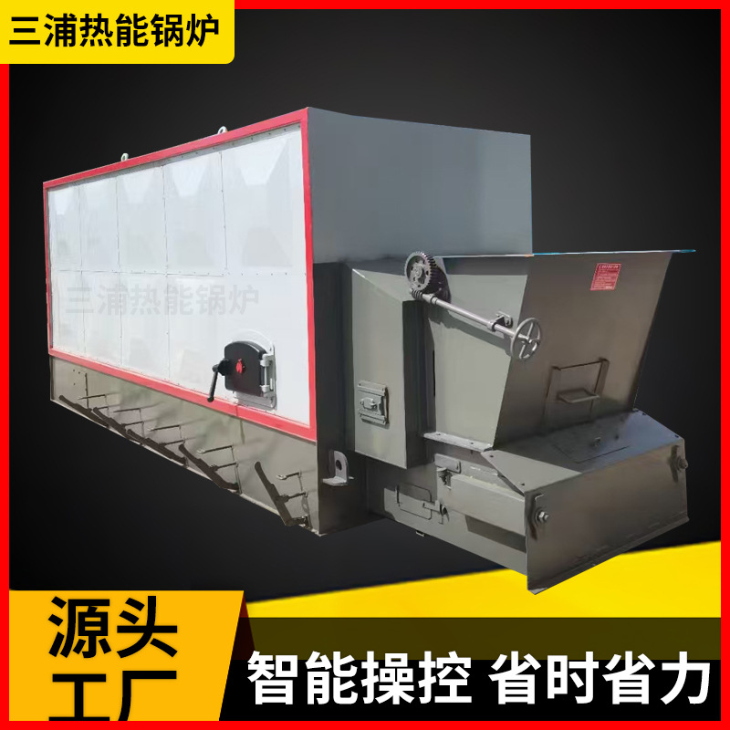 高温大风量养殖场供暖药材泥煤烘干生物质燃煤热风炉