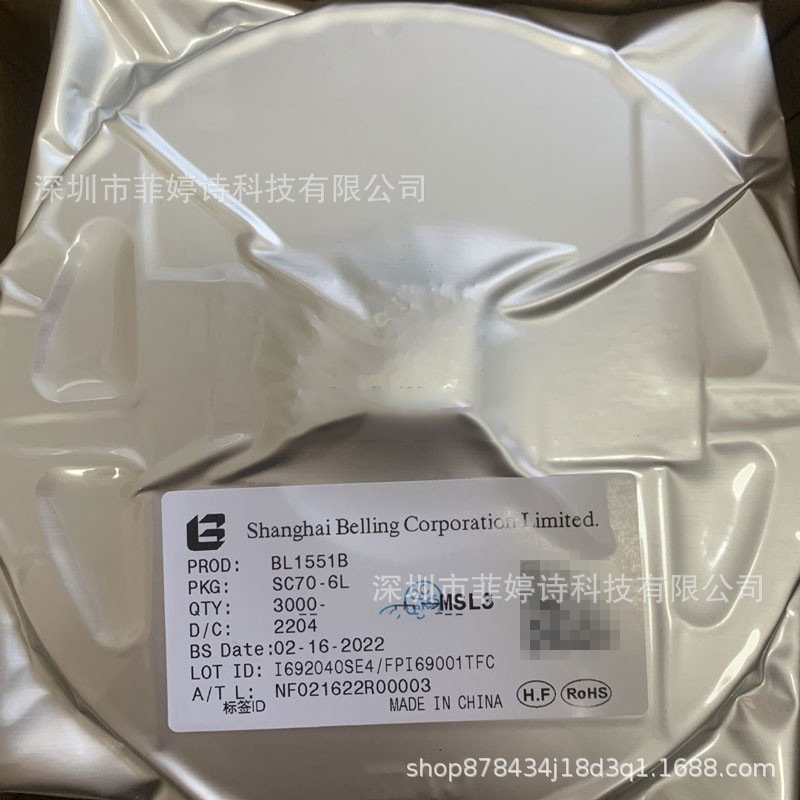 O1CN01ecBuBS2Bg8f9WCF0e_!!3069