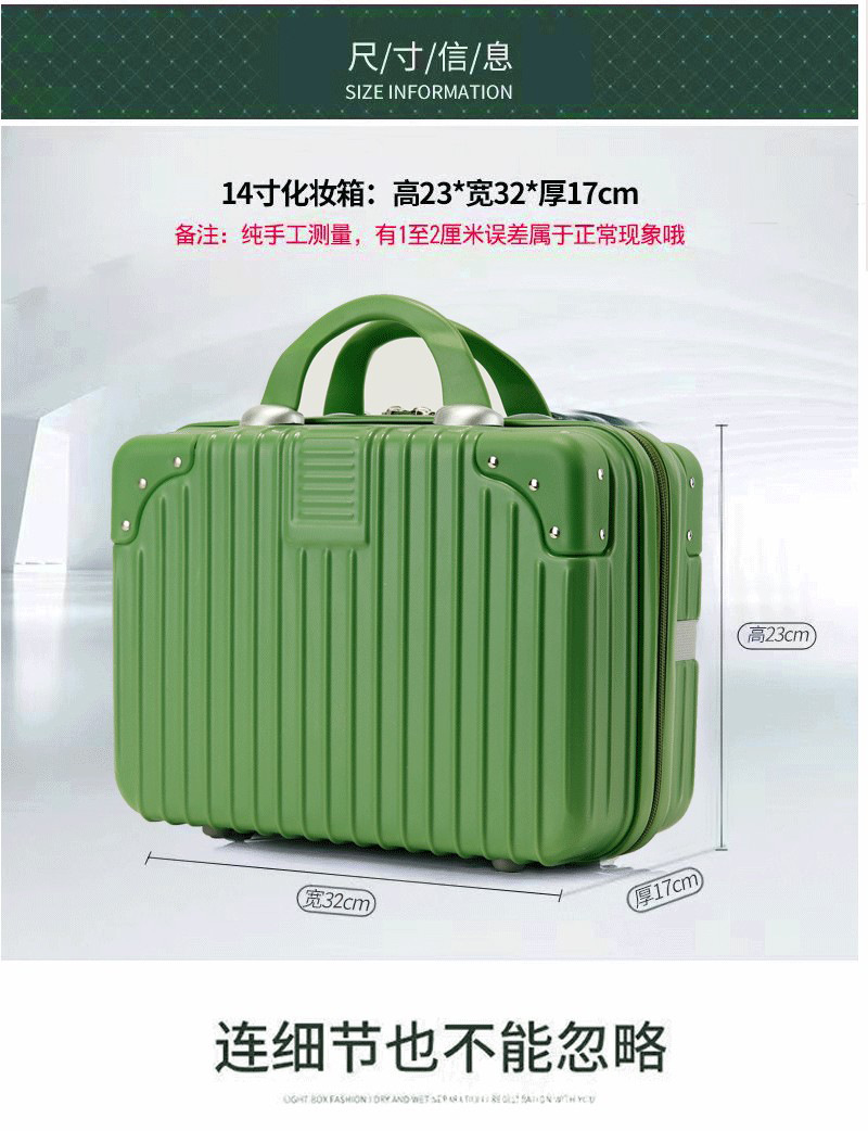 O1CN01xYHZLJ1GwgqyLwg5p_!!2439