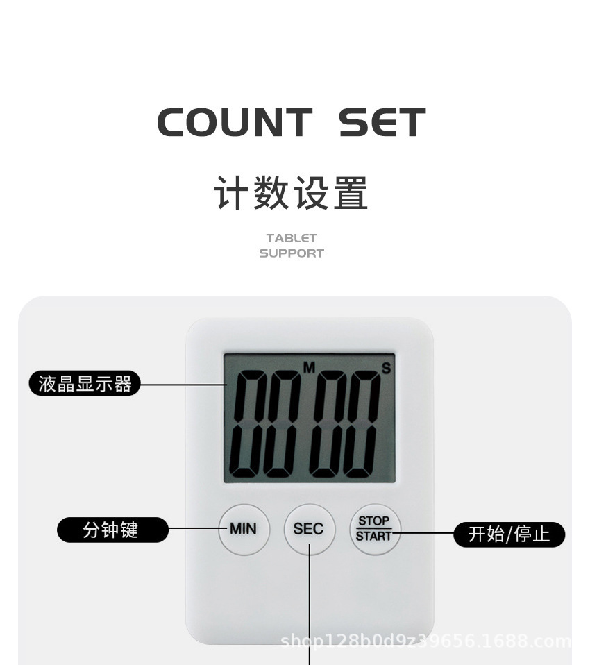 详情图_31.jpg