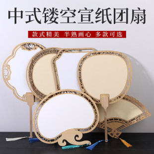 26���¿�ߙn�U�ռӺ����������������L�F��diy��ʽ�h���ֳ�����