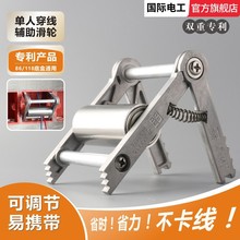 �����o���������˴�����늹��������õ׾��в�����݆����혾�����