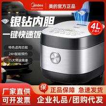 ������������ܛ��4L�����偺決�u�����ʯ��đMB-FB40Q1-513J