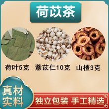 ���Ӳ� ���~5��޲����10��ɽ�3�� ��ˮ�ݲ���~޲��ɽ髲�