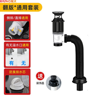 ������ˮ�ܷ���̨��ϴ������ˮ���¿�ȫ���b����ؠ��ŷ���������