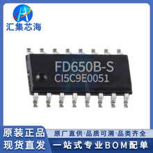 FD650B-S FD650F ԭ�b��Ʒ���bSOP-16�Դ����ICоƬ���