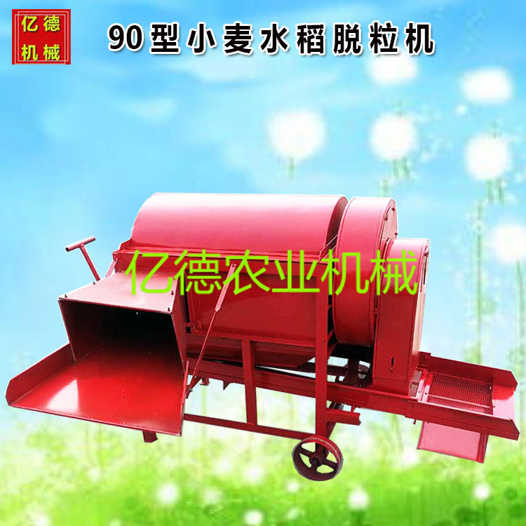 新款热销125型大型稻麦脱粒机电动机谷子小麦水稻脱粒机打稻机