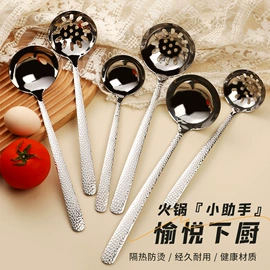 烹饪勺铲;网漏、油格;刨子、削皮器