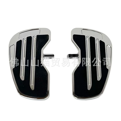 Motorcycle pedals Hussars bobber modified front - electroplating