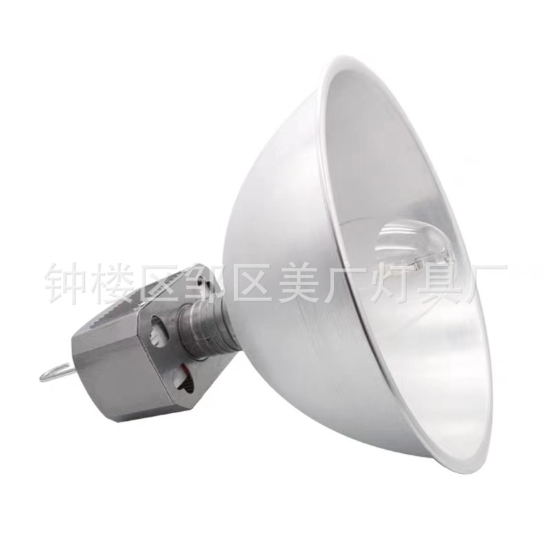 금속 할로겐 램프 높은 천장 175W250W400W 높은 베이 램프 | 공장 작업장 램프 금속 할로겐 램프 높은 베이 램프