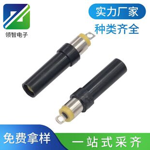 2.35��Ҏ�t�����^��ɫ2.35 DC����ơ�׹ܺ�ע�ܾ��A늘O�����^