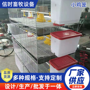 �������w���r�u�\3��4�Ӽ��ܾW���r�uÓ�ػ\���l�u�������Z��\��