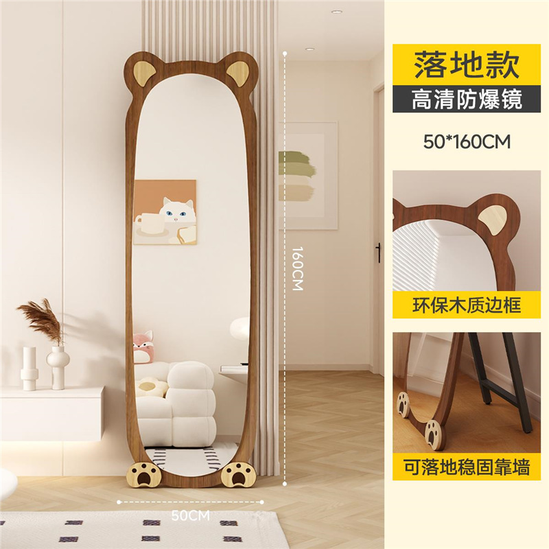 곰스탠드 + 벽걸이 모델 160*50cm